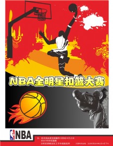 队在