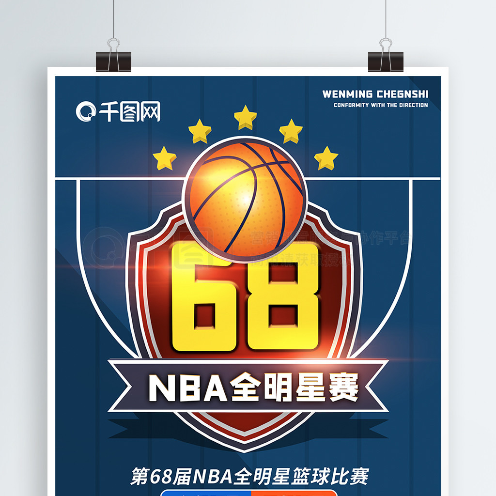 极为自