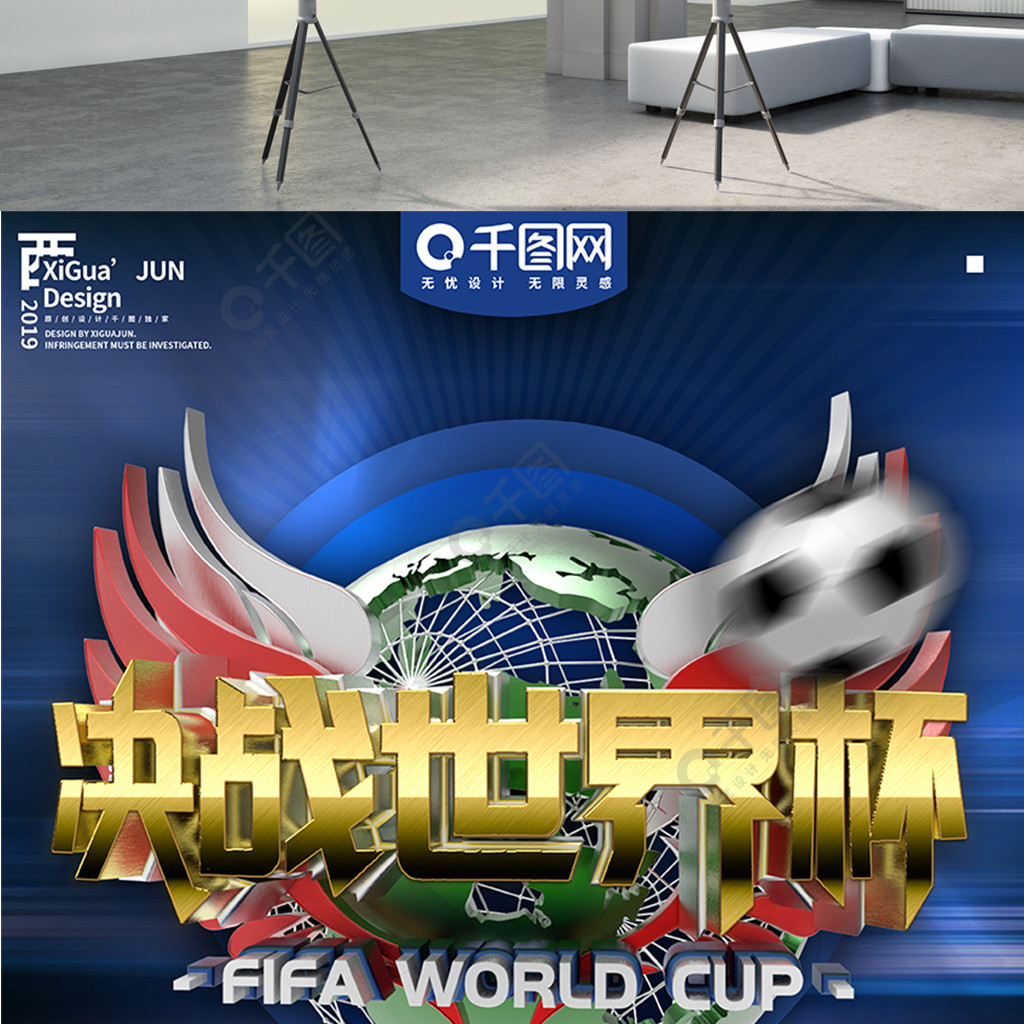 交易无疑增