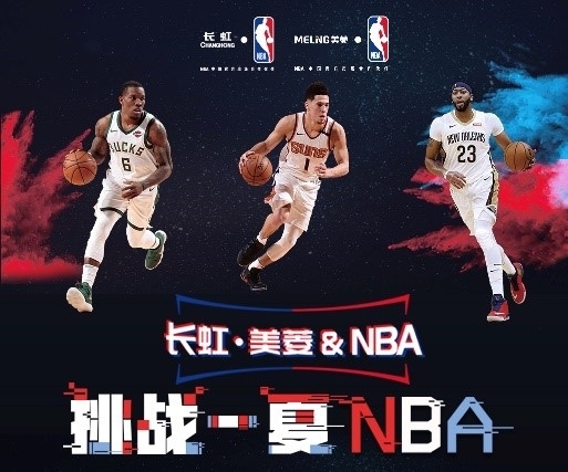 字而