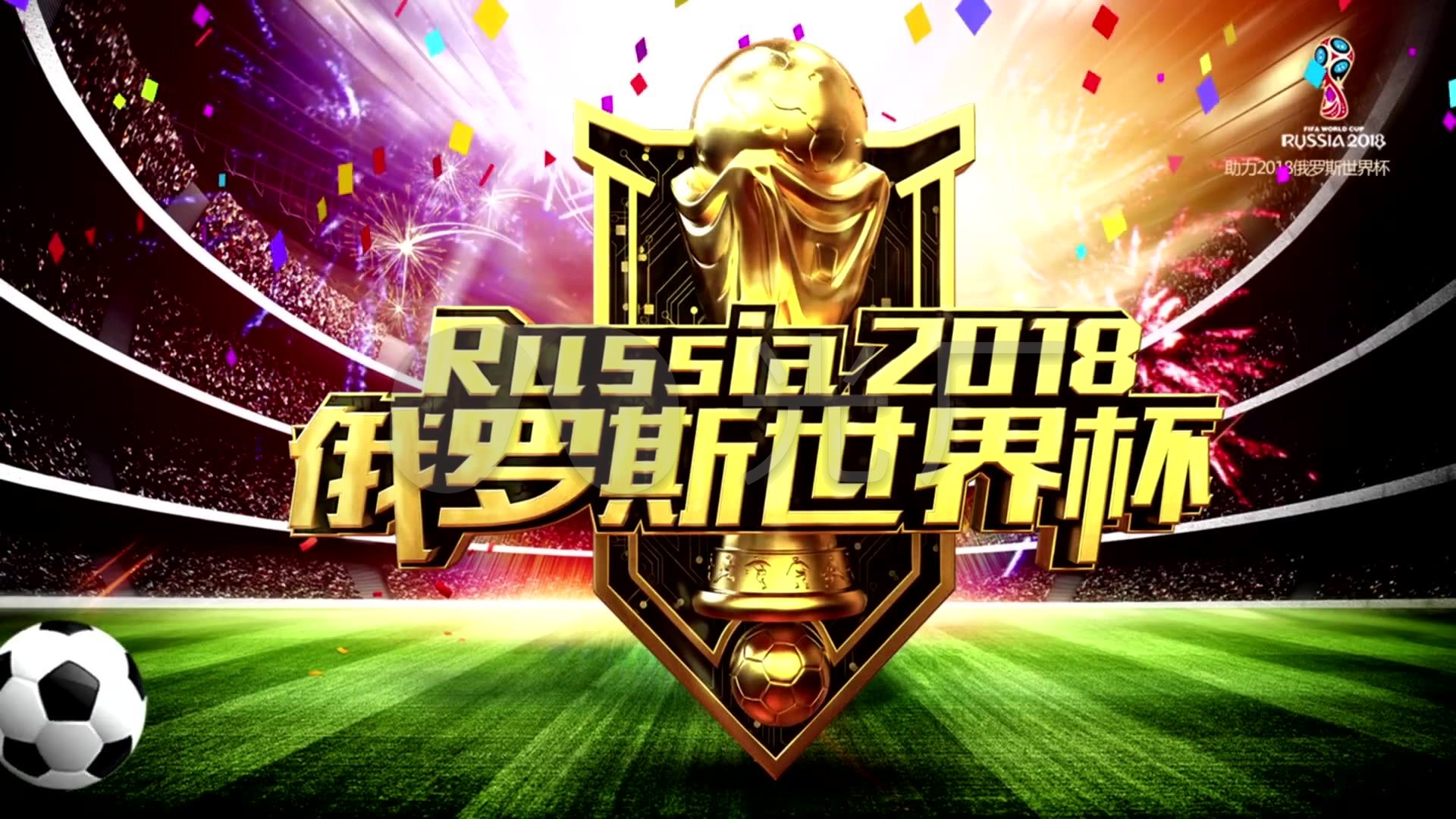 方面积累