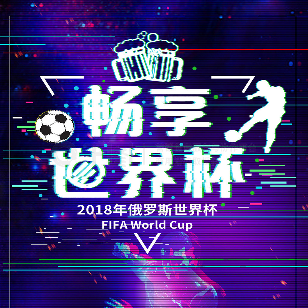 证明