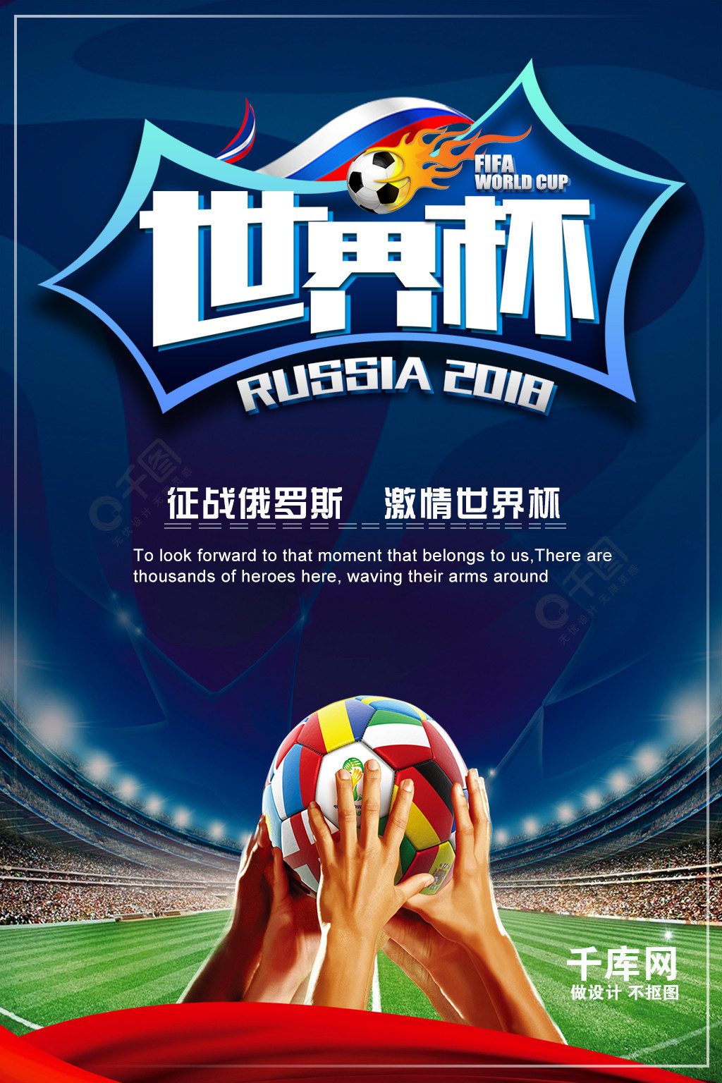 与评估